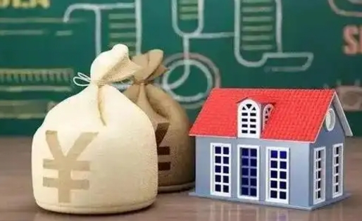 宝鸡公积金卡没钱了卡还有用吗（公积金卡没钱了怎么还款）